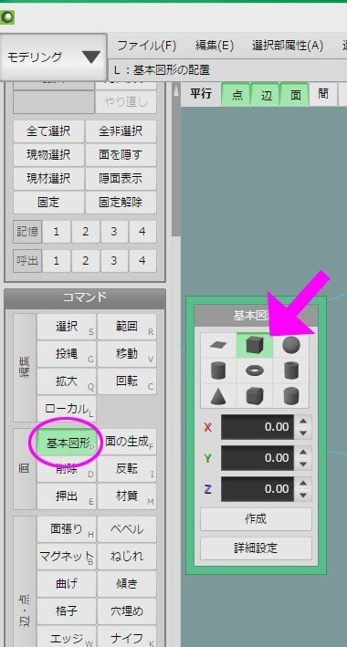 画像4