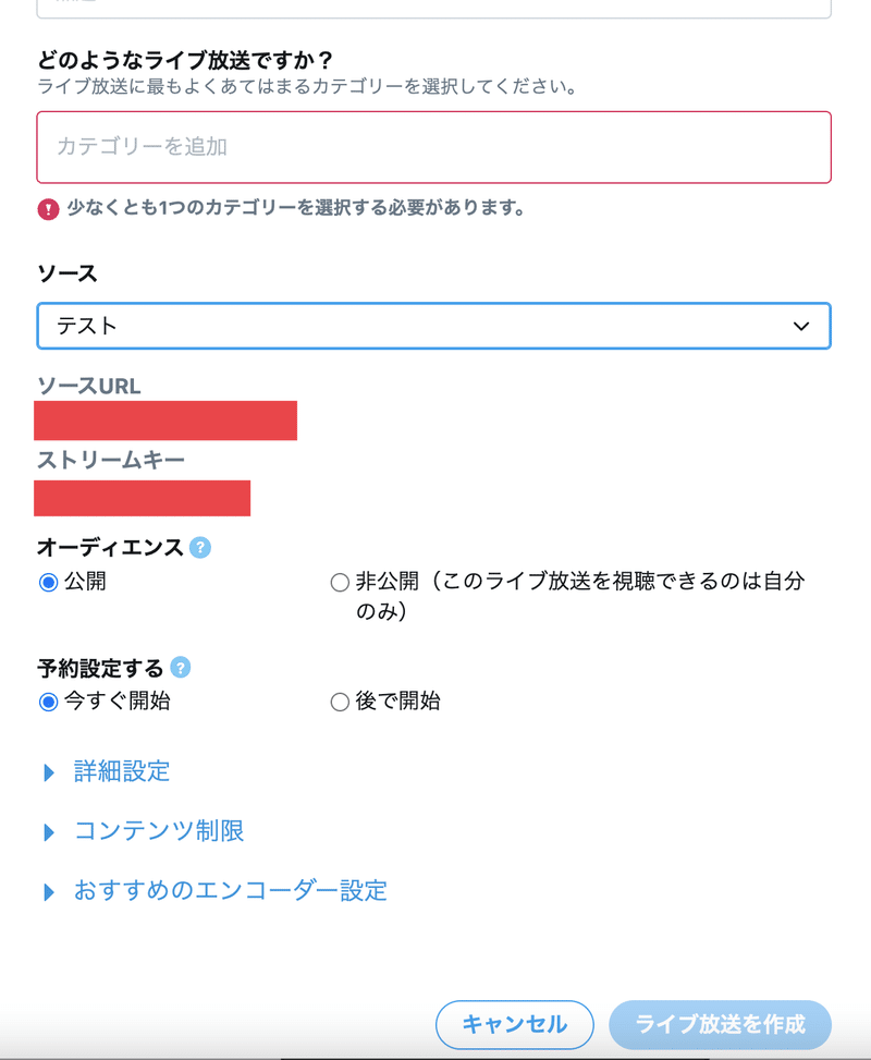 スクリーンショット 2021-04-10 0.59.31