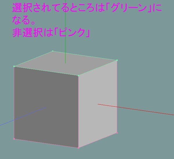画像8