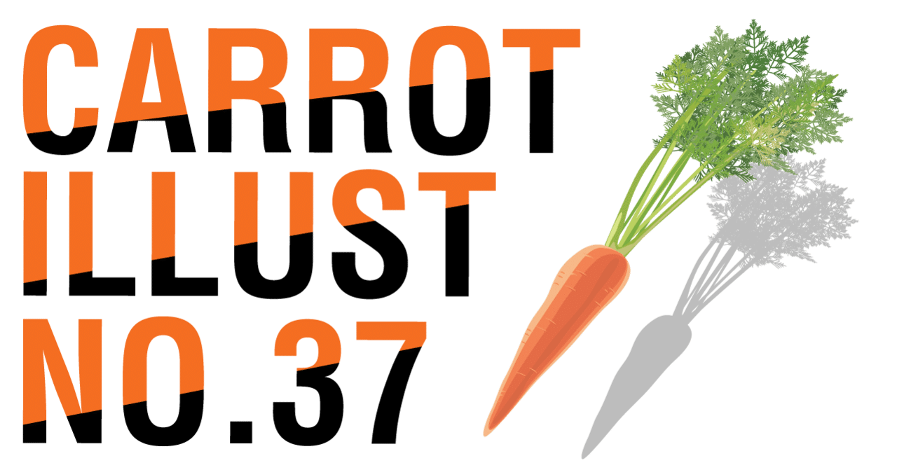 37今日の みんなのフォトギャラリー用 素材 野菜編 にんじん Air Mezzanine Note