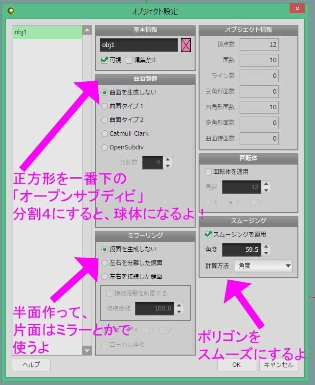 画像14