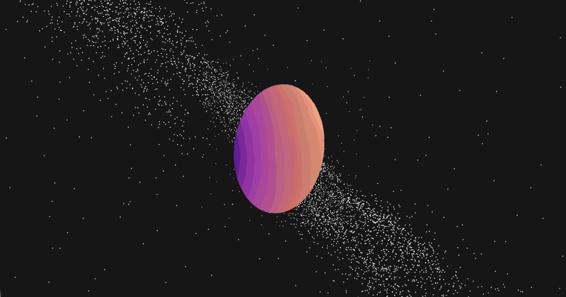 ベラトリックスのなみだ 第５話 脇宏樹 Note