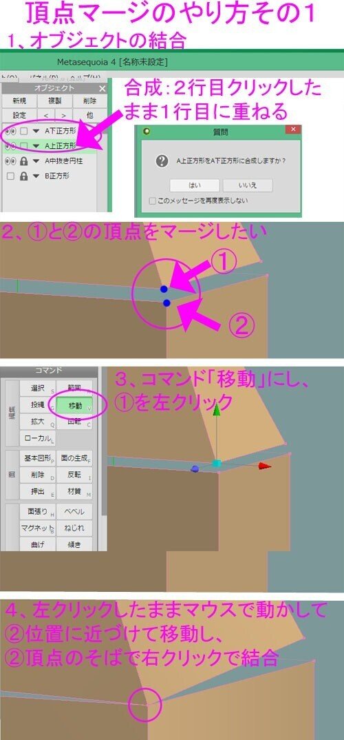 画像21