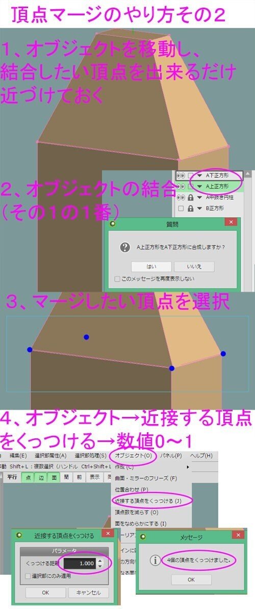 画像22