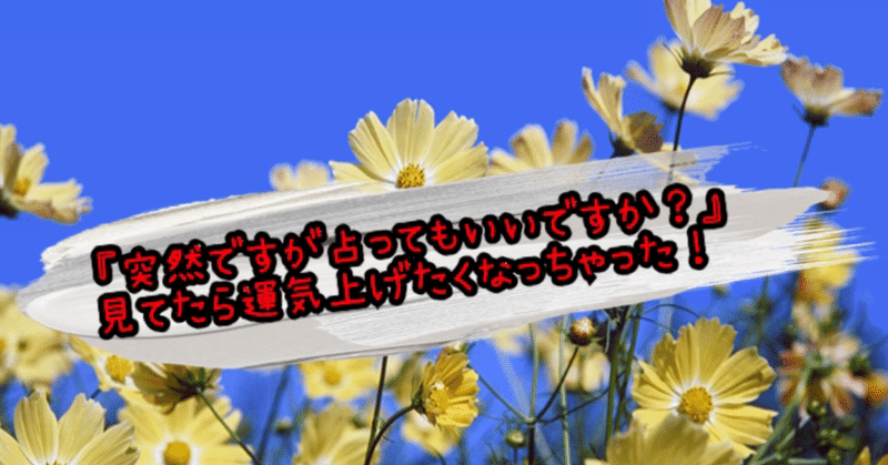 待ち受け画面 の新着タグ記事一覧 Note つくる つながる とどける 待ち受け画面 の新着タグ記事一覧 Note つくる つながる とどける