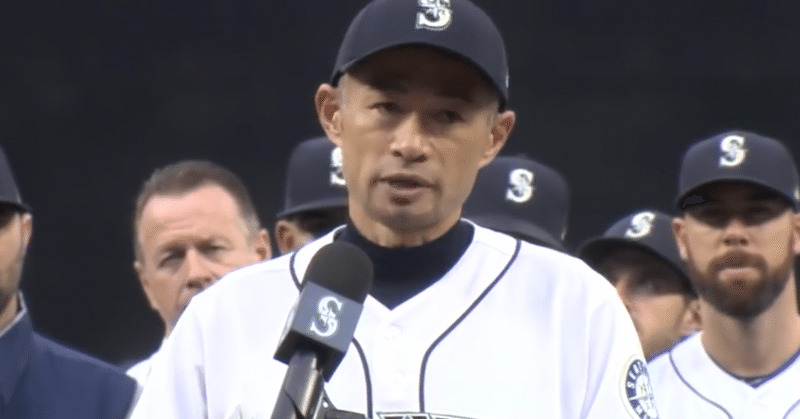 40 イチローが語る プロフェッショナルとは何か 飯田篤志 Note