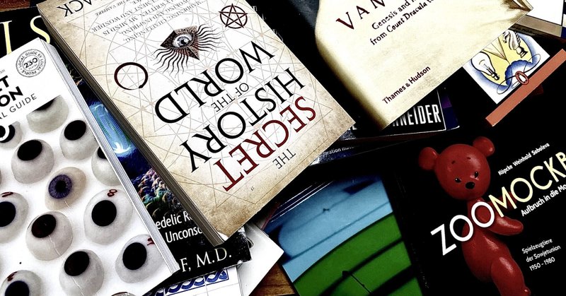 愛 されない 人