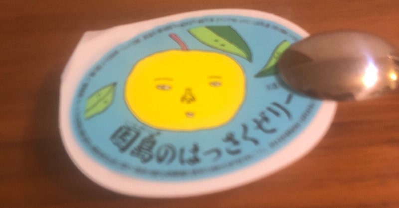 妊娠6ヶ月 の新着タグ記事一覧 Note つくる つながる とどける 妊娠6ヶ月 の新着タグ記事一覧 Note つくる つながる とどける