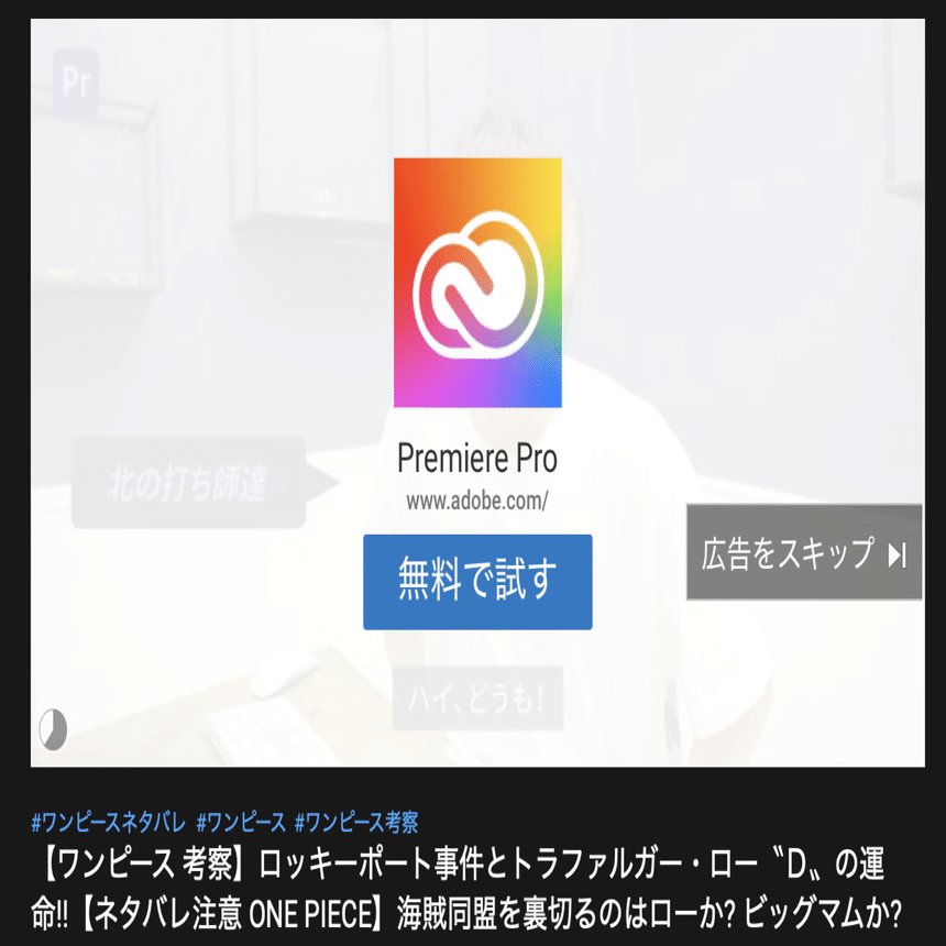 投資するのに役立つMacBook Air便利技+α｜Tiger（たいがー）
