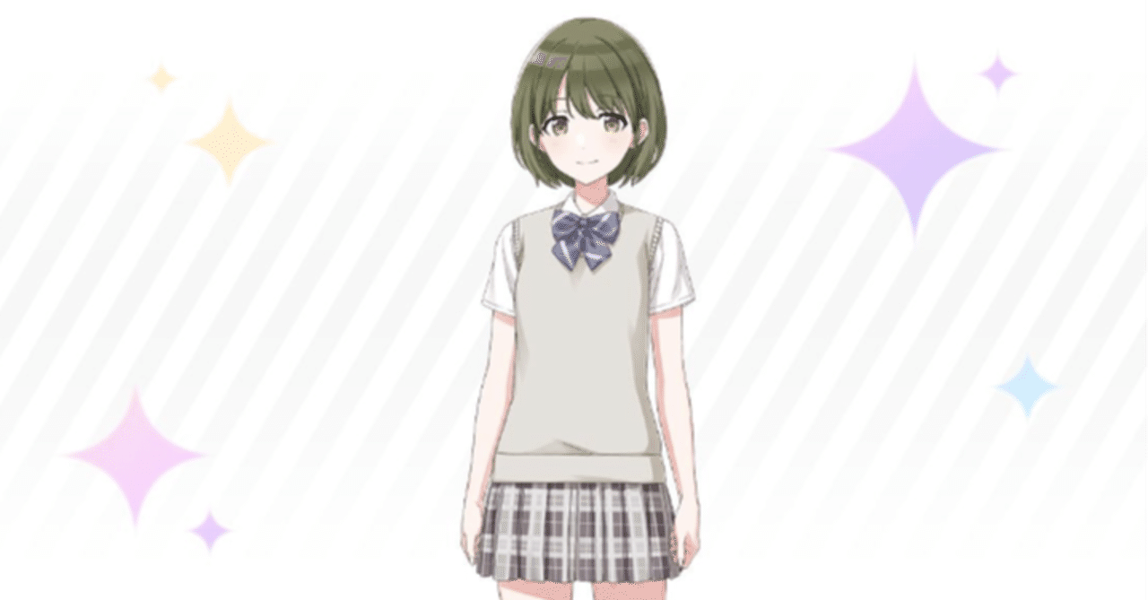 七草にちか、夢追い虫【W.I.N.G.編所感】｜JS