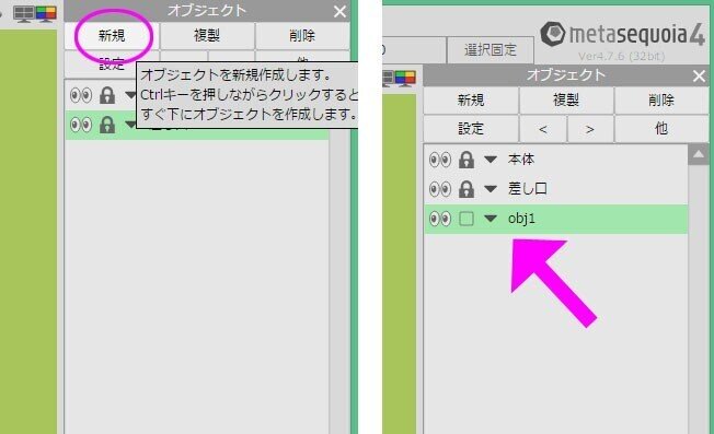画像39