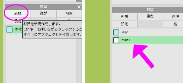 画像40