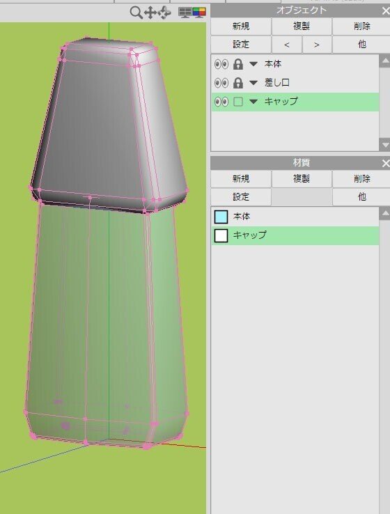 画像44