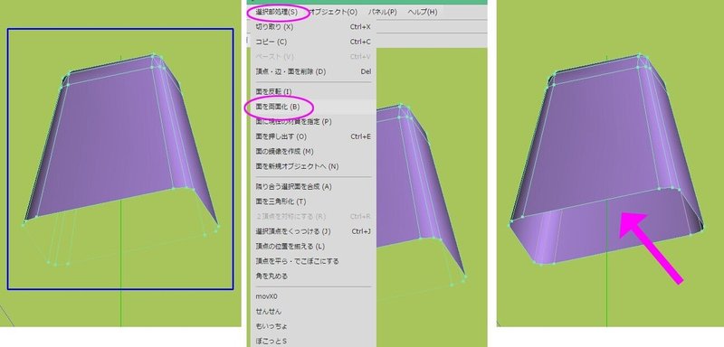 画像47