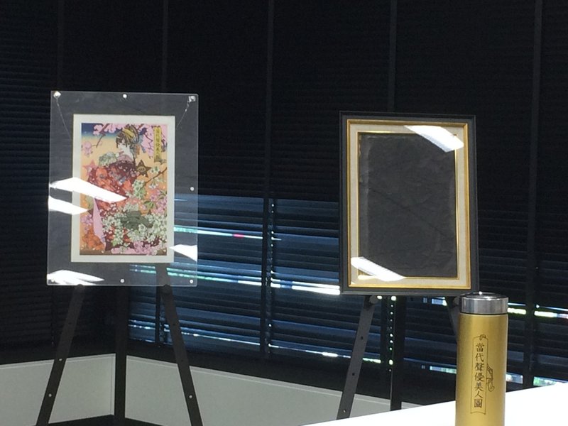 17 09 03 浮世絵文化プロジェクト 当代声優美人図 上坂すみれトーク お渡し会 Shuhei Note