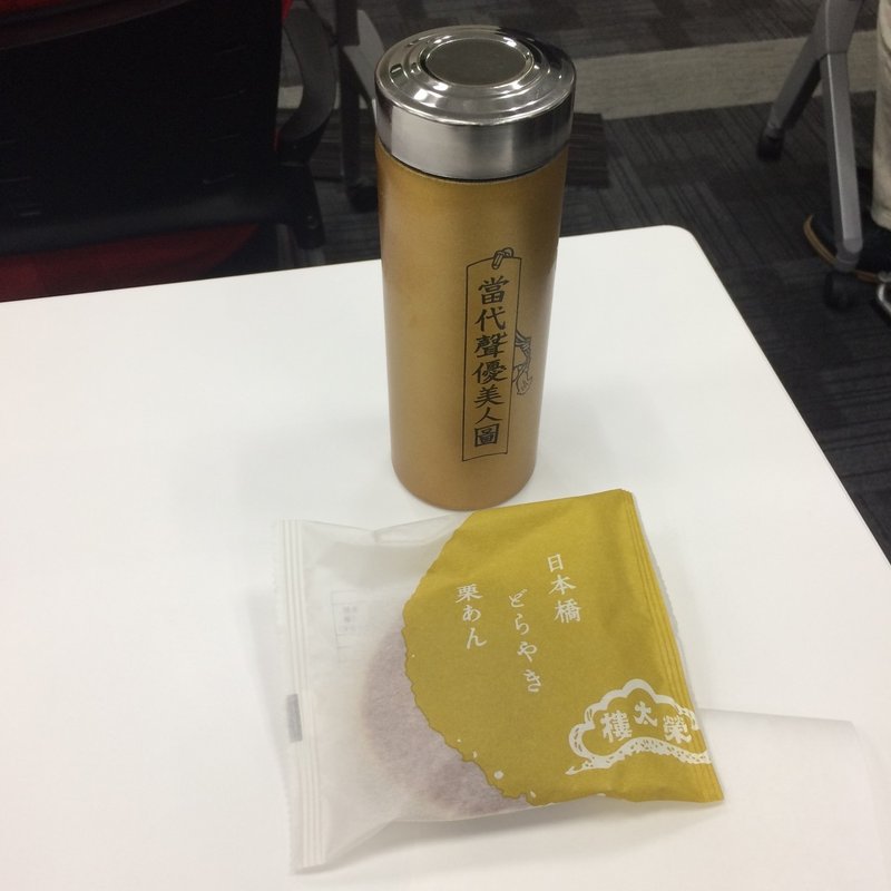 17 09 03 浮世絵文化プロジェクト 当代声優美人図 上坂すみれトーク お渡し会 Shuhei Note