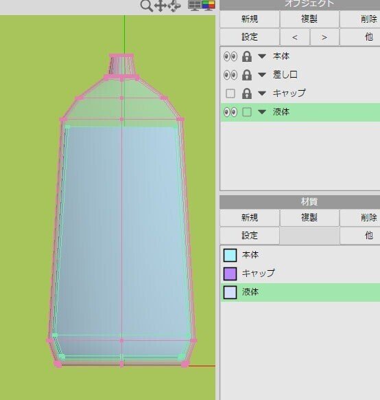 画像56