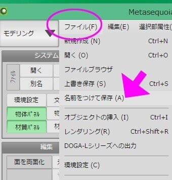 画像60