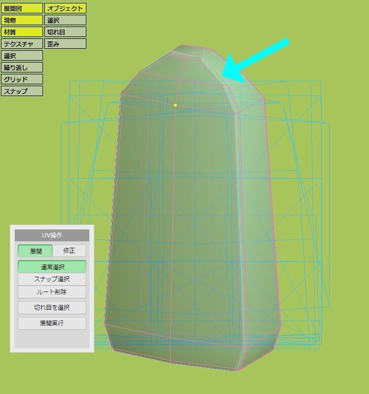 画像64