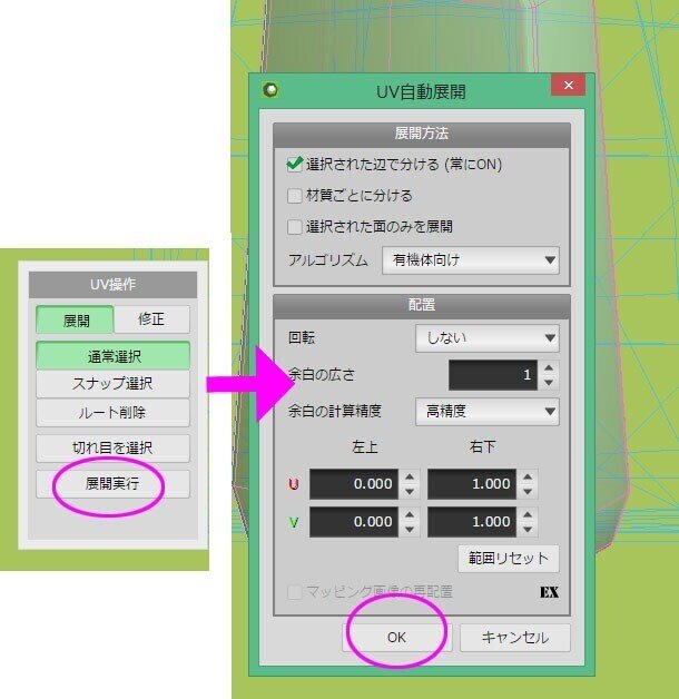 画像65