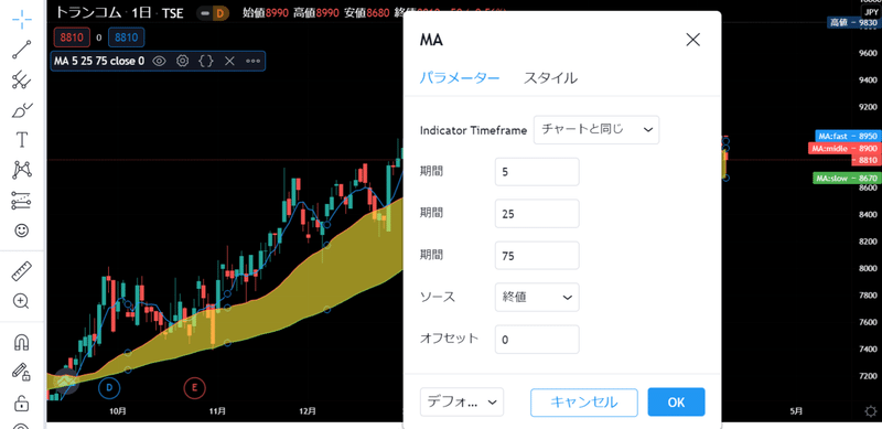 スクリーンショット (118)