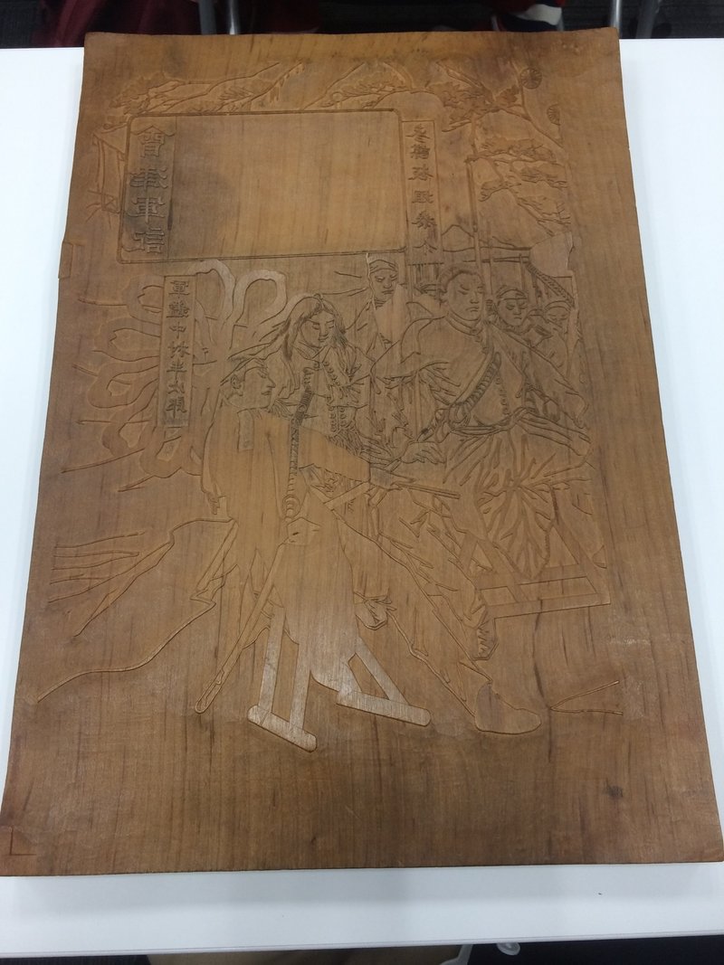 17 09 03 浮世絵文化プロジェクト 当代声優美人図 上坂すみれトーク お渡し会 Shuhei Note