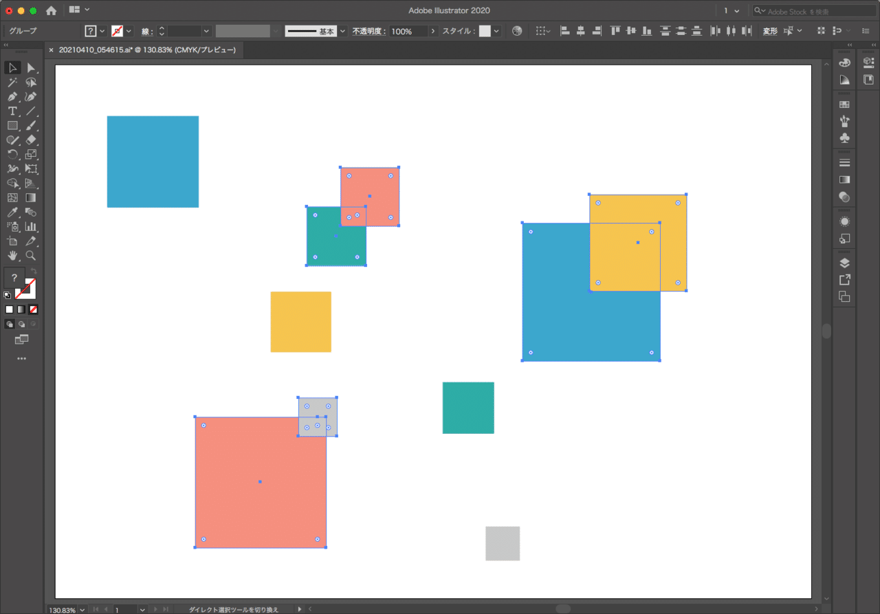 無料 グループオブジェクトだけ一括選択する スクリプト Illustrator はやさはちから Gorolib Note