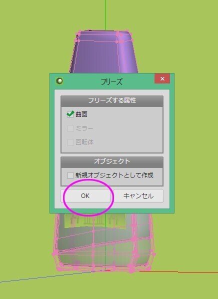 画像78