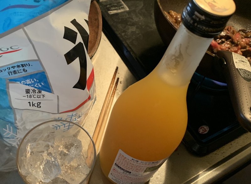 63 寝落ち した一日 アラフィフ バツあり 養育費ゼロ 子持ち女子 がマッチングアプリで ハイスペック な彼 と 出会うまで 共に生きてくために Note 63 寝落ち した一日 アラフィフ バツあり 養育費ゼロ 子持ち女子 がマッチングアプリで ハイスペック な彼 と 出会うまで 共に生きてくために Note