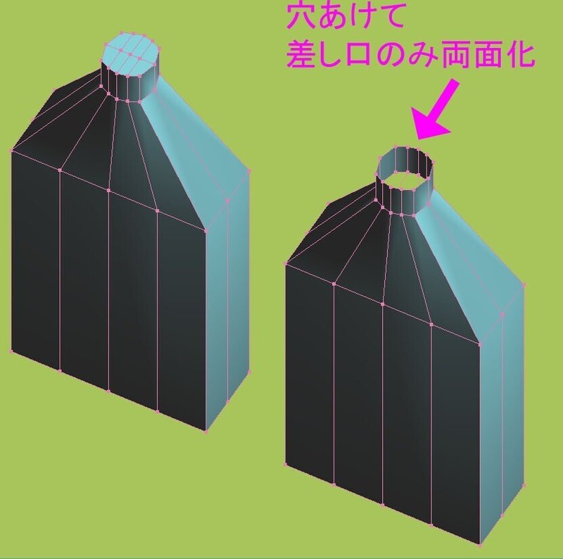 画像96