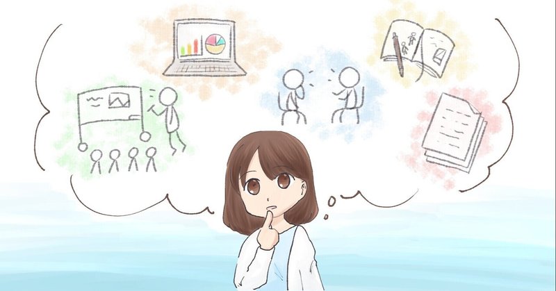 もしドラ 感想文 コピペ