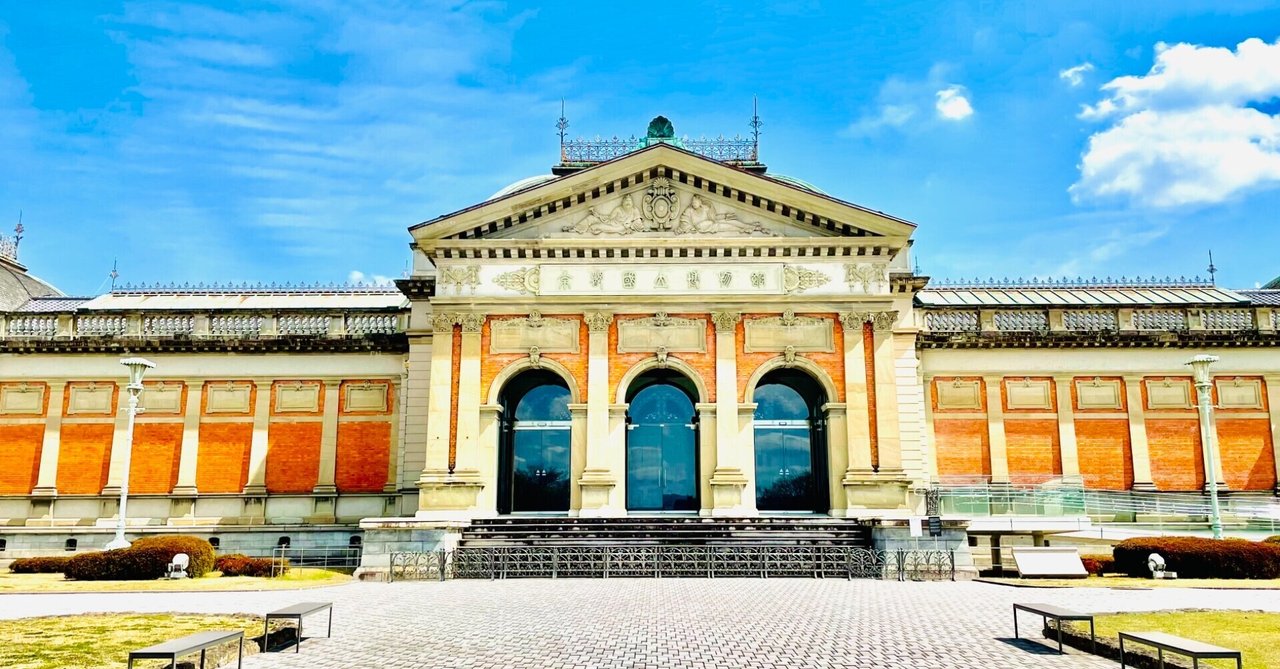 京都国立博物館 片山東熊の建築美