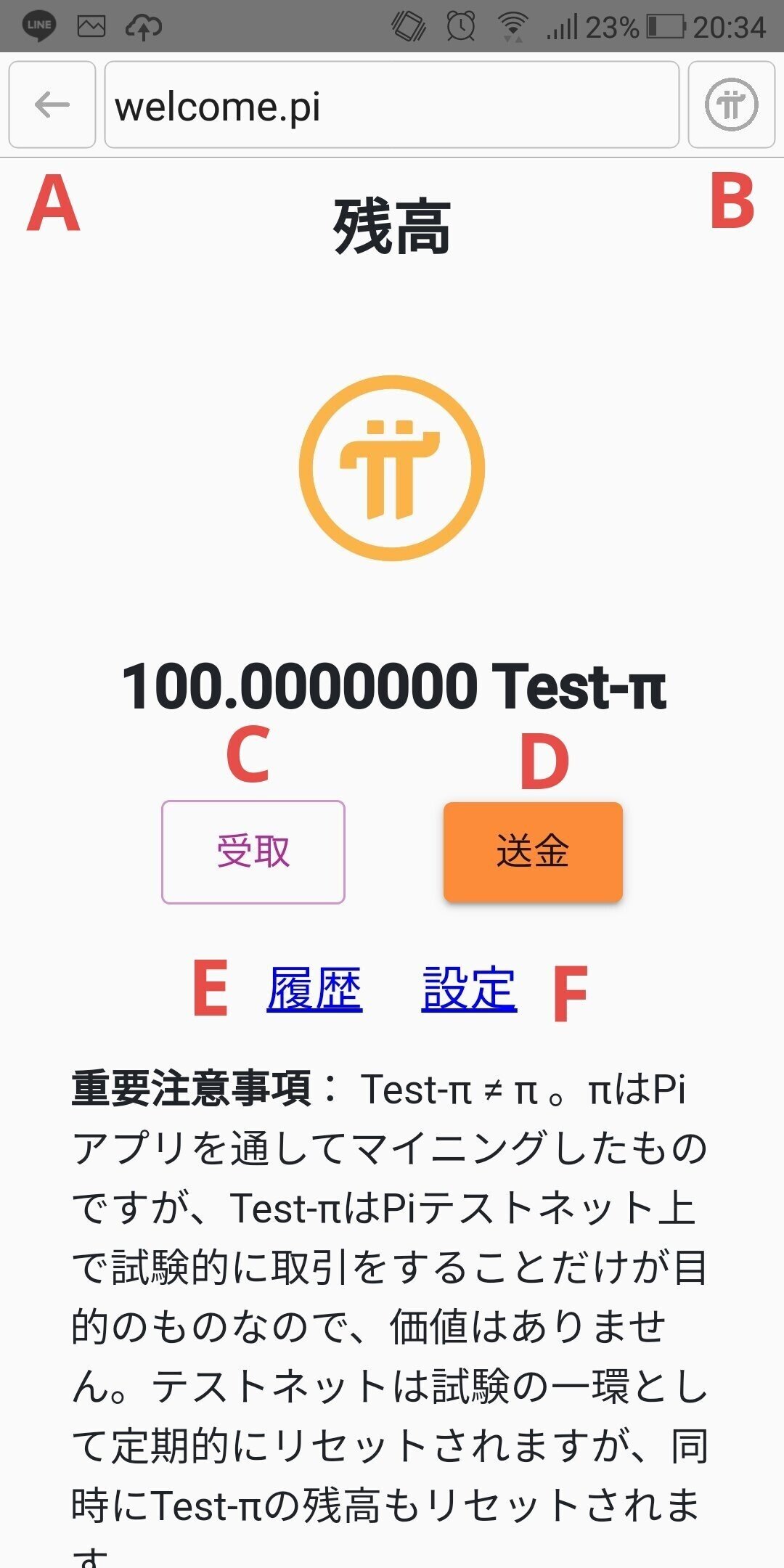 画像9