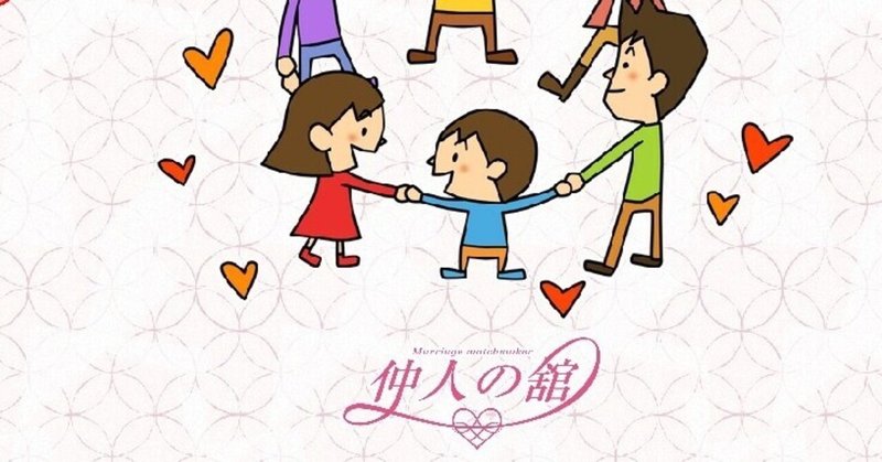 離婚率 の新着タグ記事一覧 Note つくる つながる とどける 離婚率 の新着タグ記事一覧 Note つくる つながる とどける