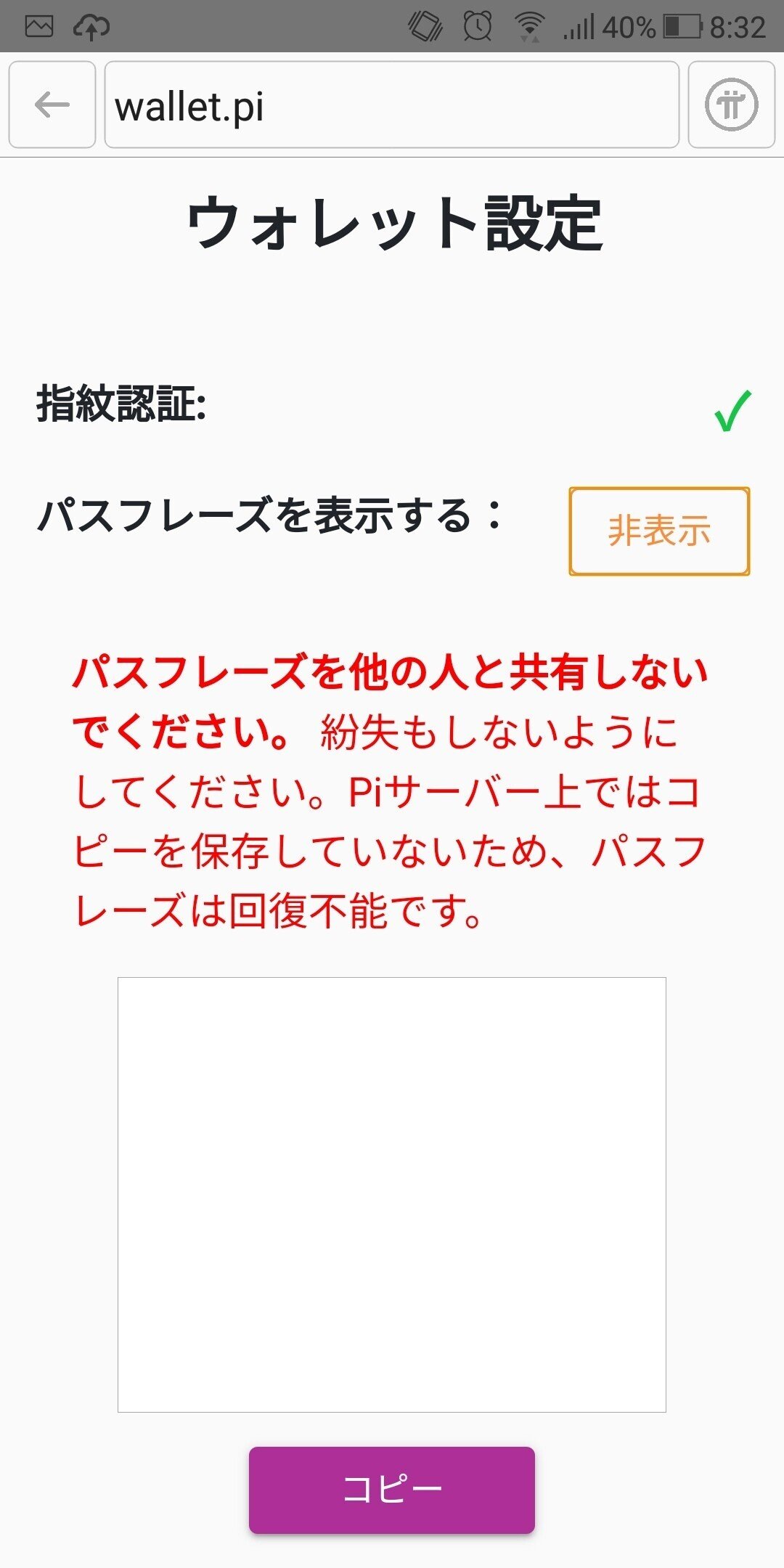 画像13