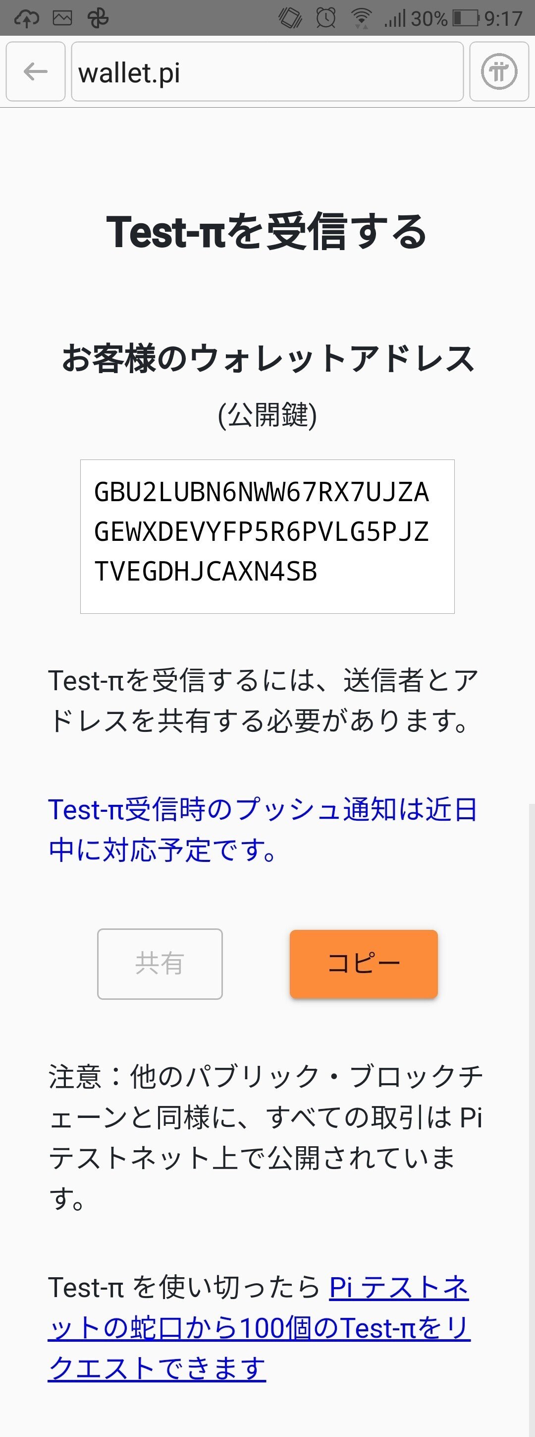 画像15