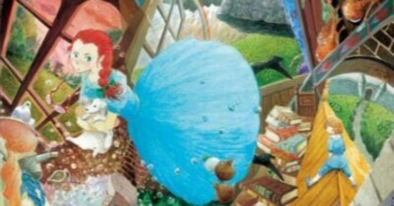 チャーメインと魔法の家 ハウルの動く城3 感想 混沌とした問題がまとまるファンタジー Chishu Ryu Note