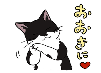 ペット Note ノート