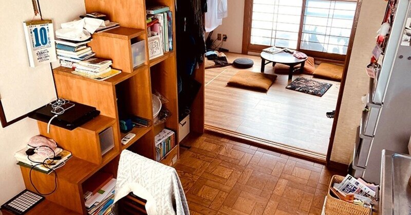 古賀及子 こがちかこ Note 古賀及子 こがちかこ Note