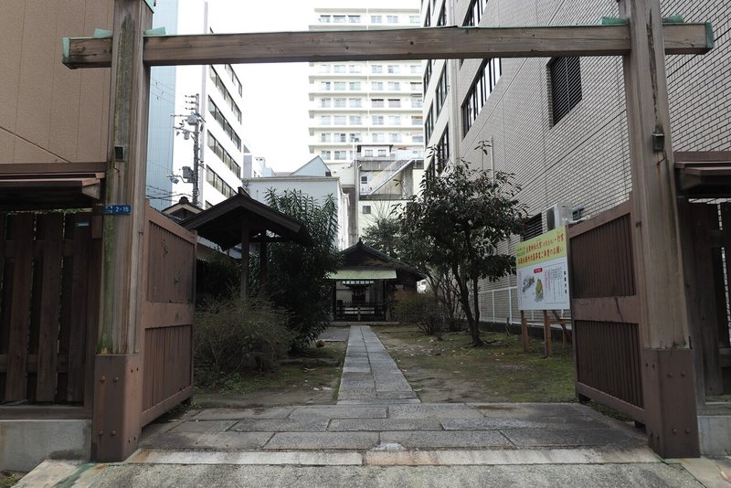 20210128窪津王子（坐摩神社行宮） (2 - 3)