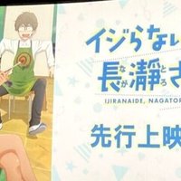 17 11 19 A Gオールスター17 さちかとすみれのラブリータイム イベントレポート Shuhei Note 17 11 19 A Gオールスター17 さちかとすみれのラブリータイム イベントレポート Shuhei Note