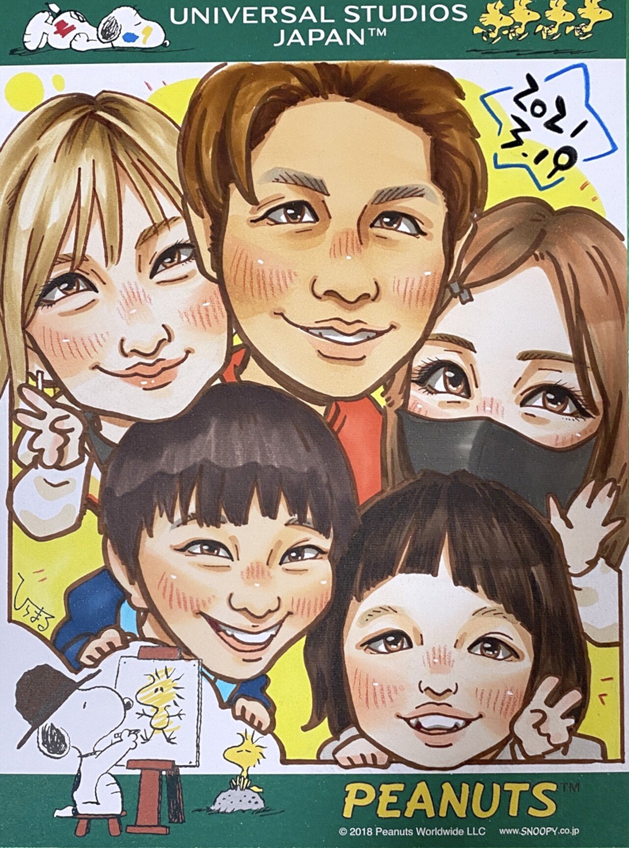 Usjで似顔絵を描いてもらった話 ココロマンちゃんねる Note Usjで似顔絵を描いてもらった話 ココロマンちゃんねる Note