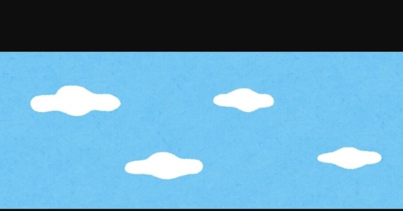 嫌いな親戚 対処法 長くて巻いてる アレ 凸凹かぁーたま Note