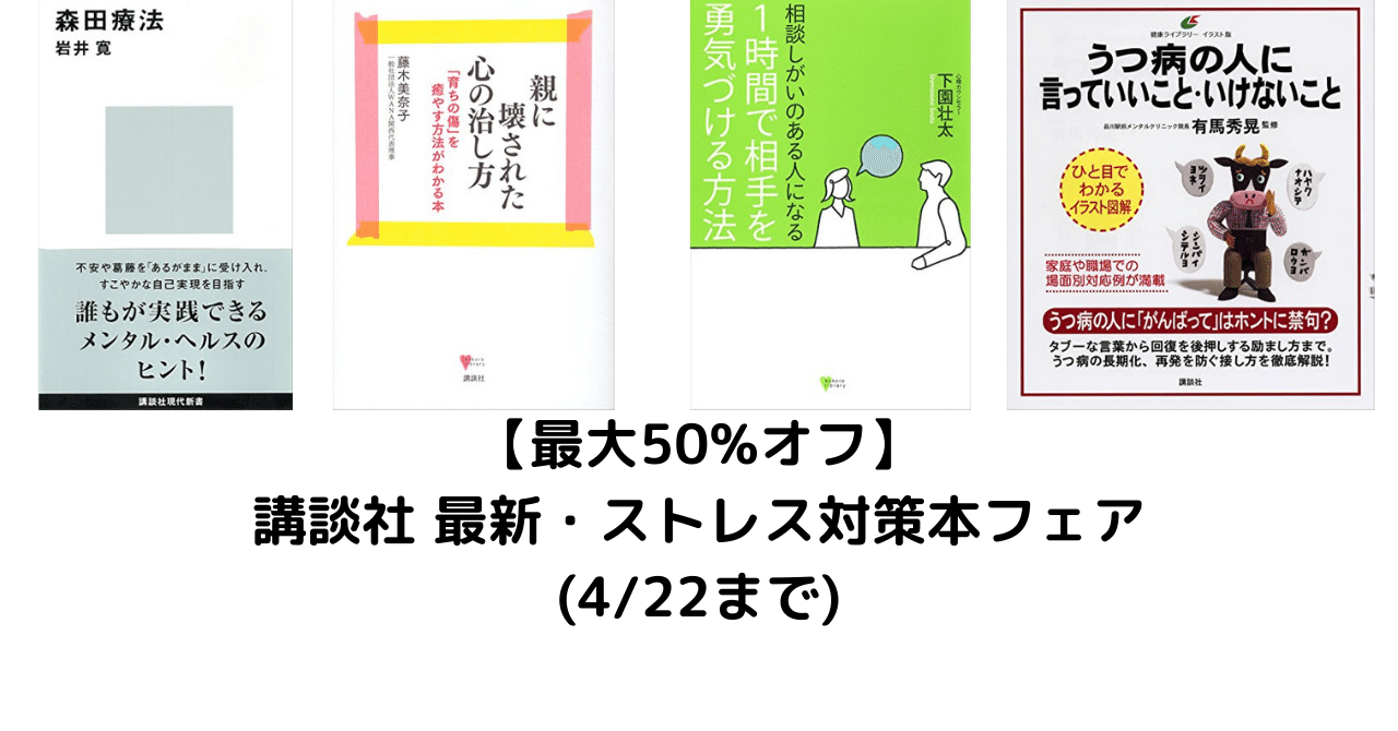 うつ 病 ひたすら 寝る