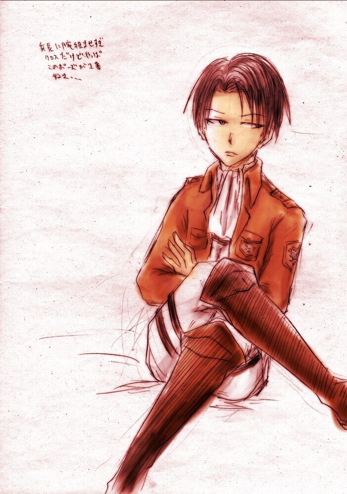 挫折した大学生が 進撃の巨人によって地獄から這い上がり 人生に勝っていく話 椎名ネギ丸 Note