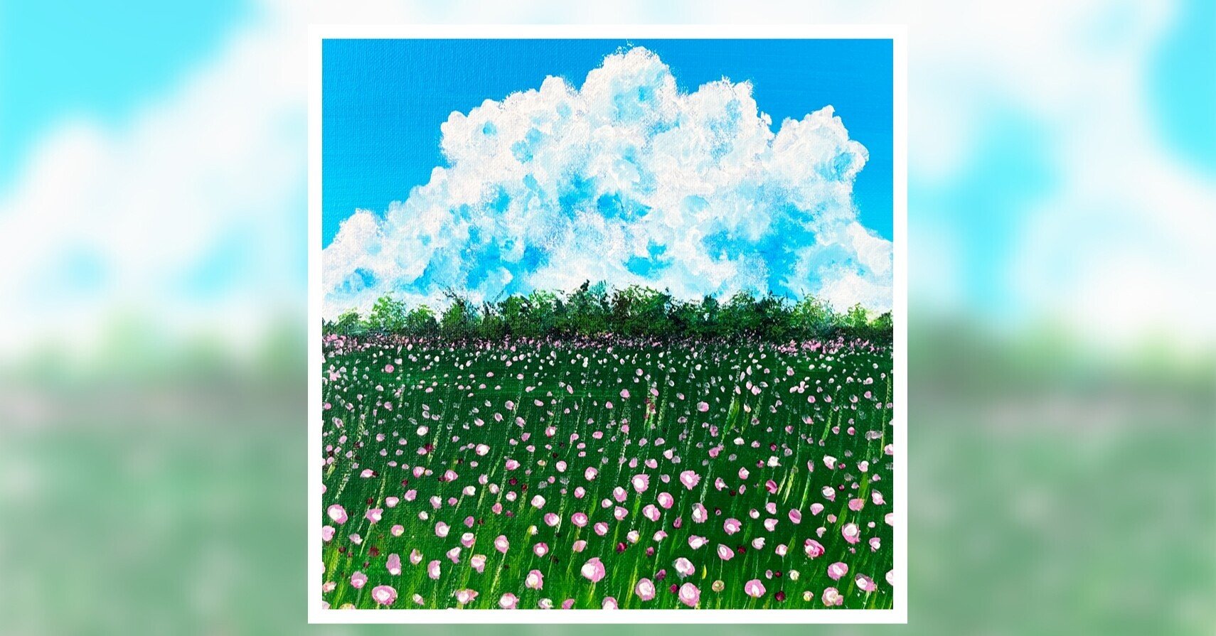 アクリル絵の具で お花畑 を描く Junya Art Note アクリル絵の具で お花畑 を描く Junya Art Note