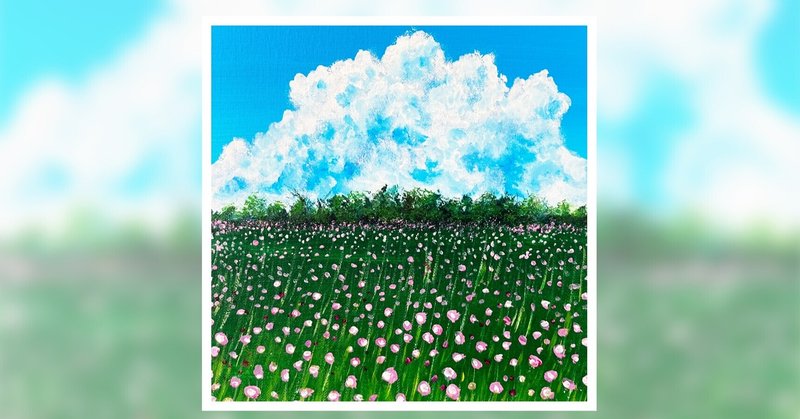 アクリル絵の具で お花畑 を描く Junya Art Note