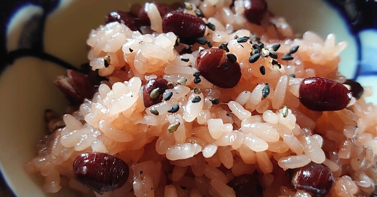 入学式にお赤飯 はれいろごはん Note