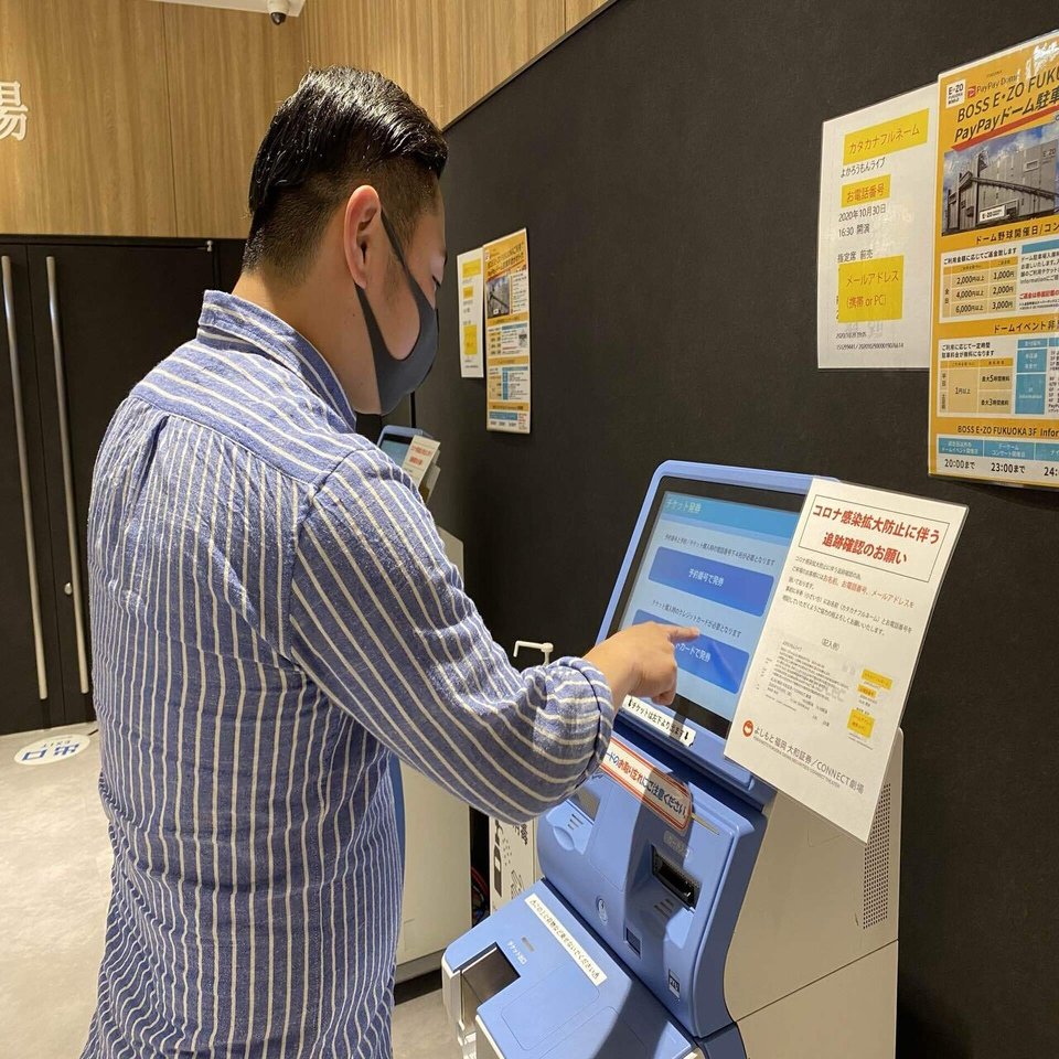 よしもと福岡劇場の中をご紹介 平野誠也 Note