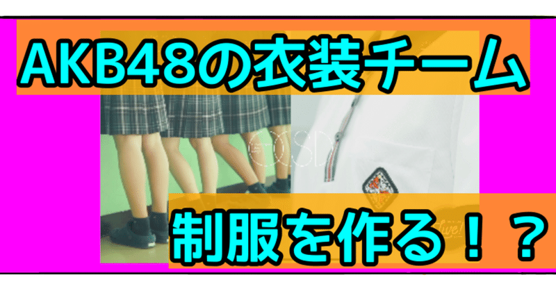 西川怜 の新着タグ記事一覧 Note つくる つながる とどける 西川怜 の新着タグ記事一覧 Note つくる つながる とどける